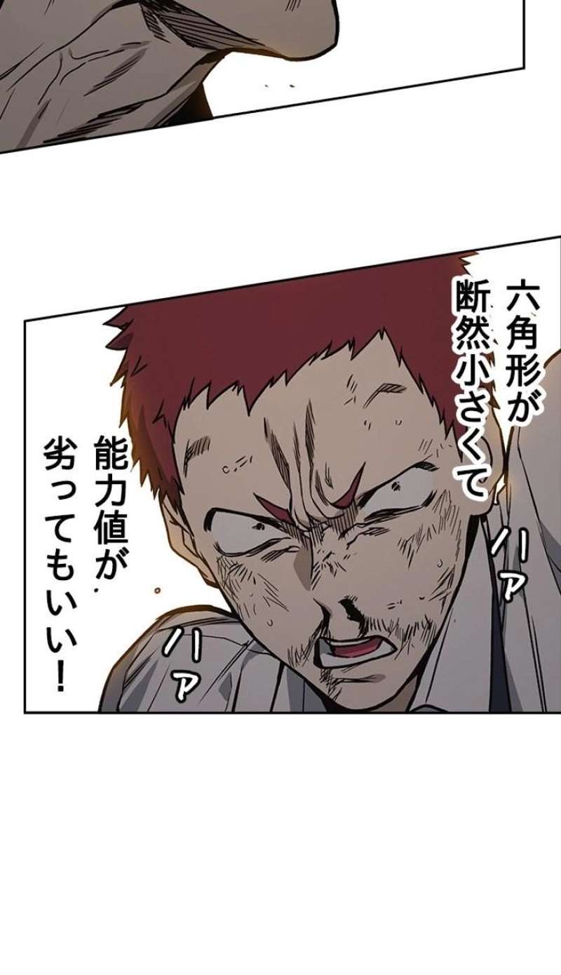 P155