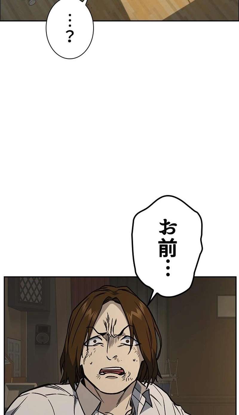 P177