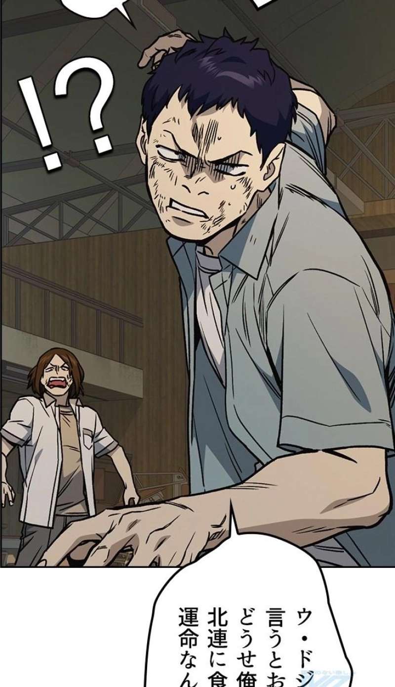 P181