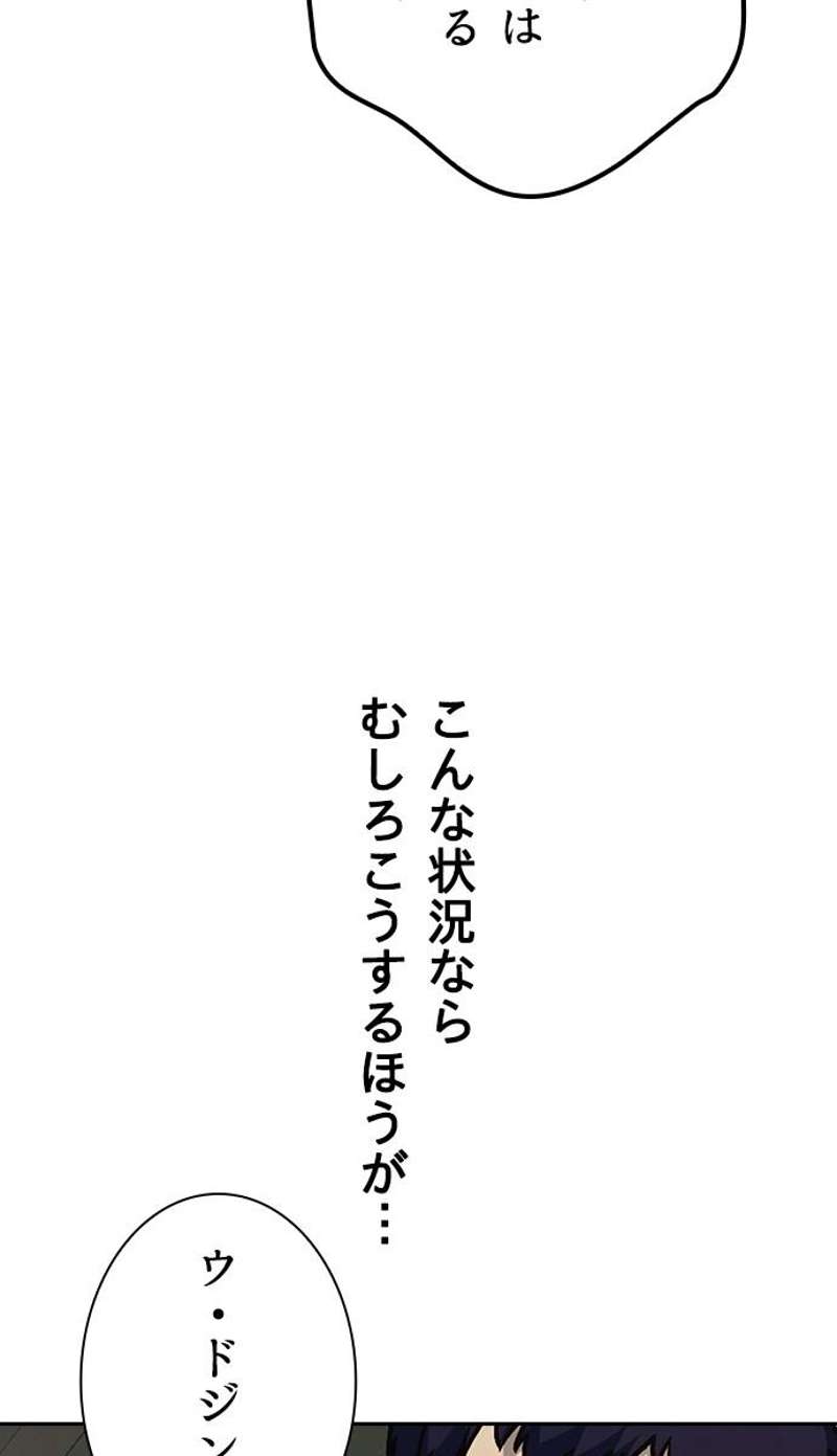 P183