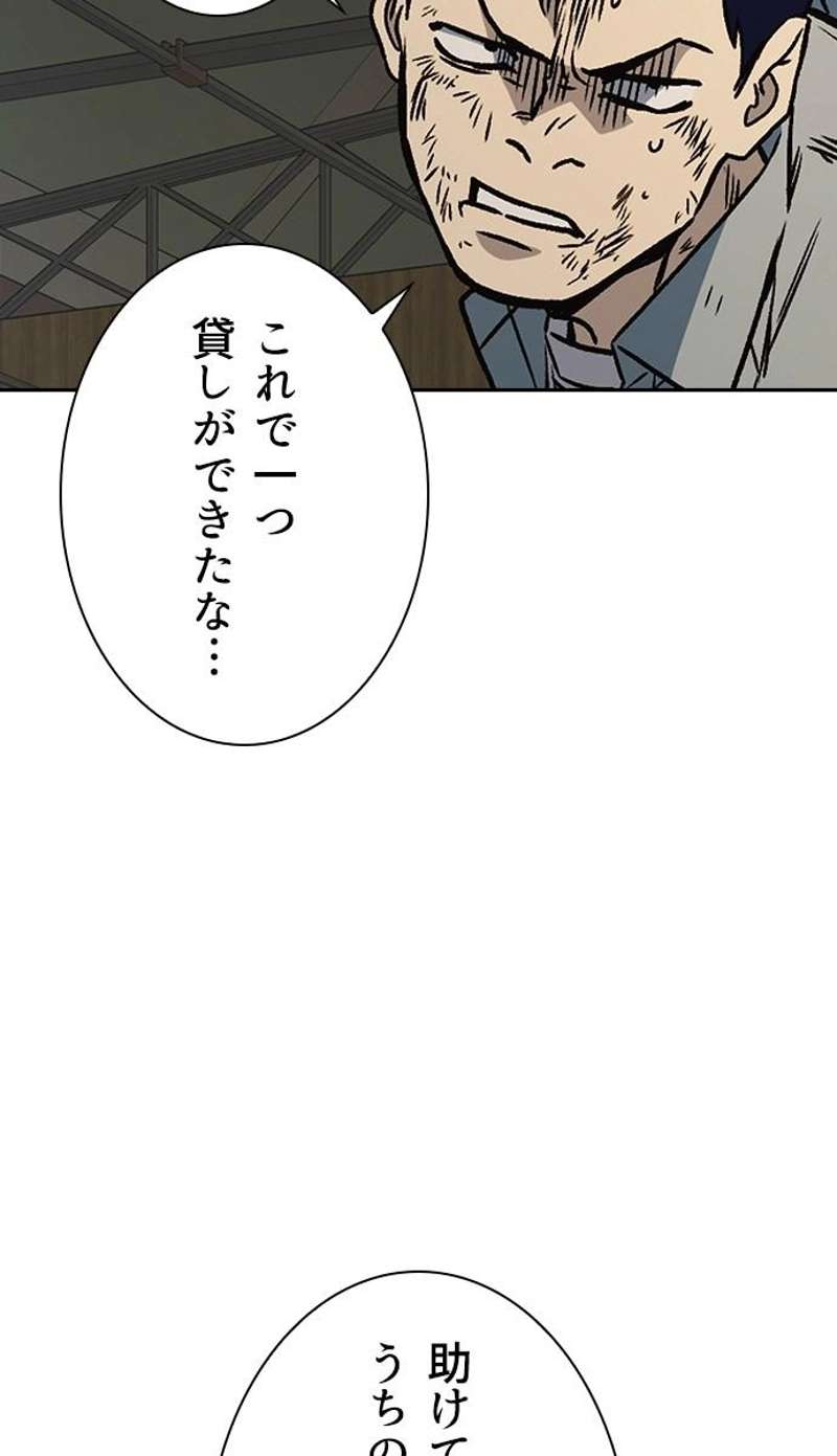 P185