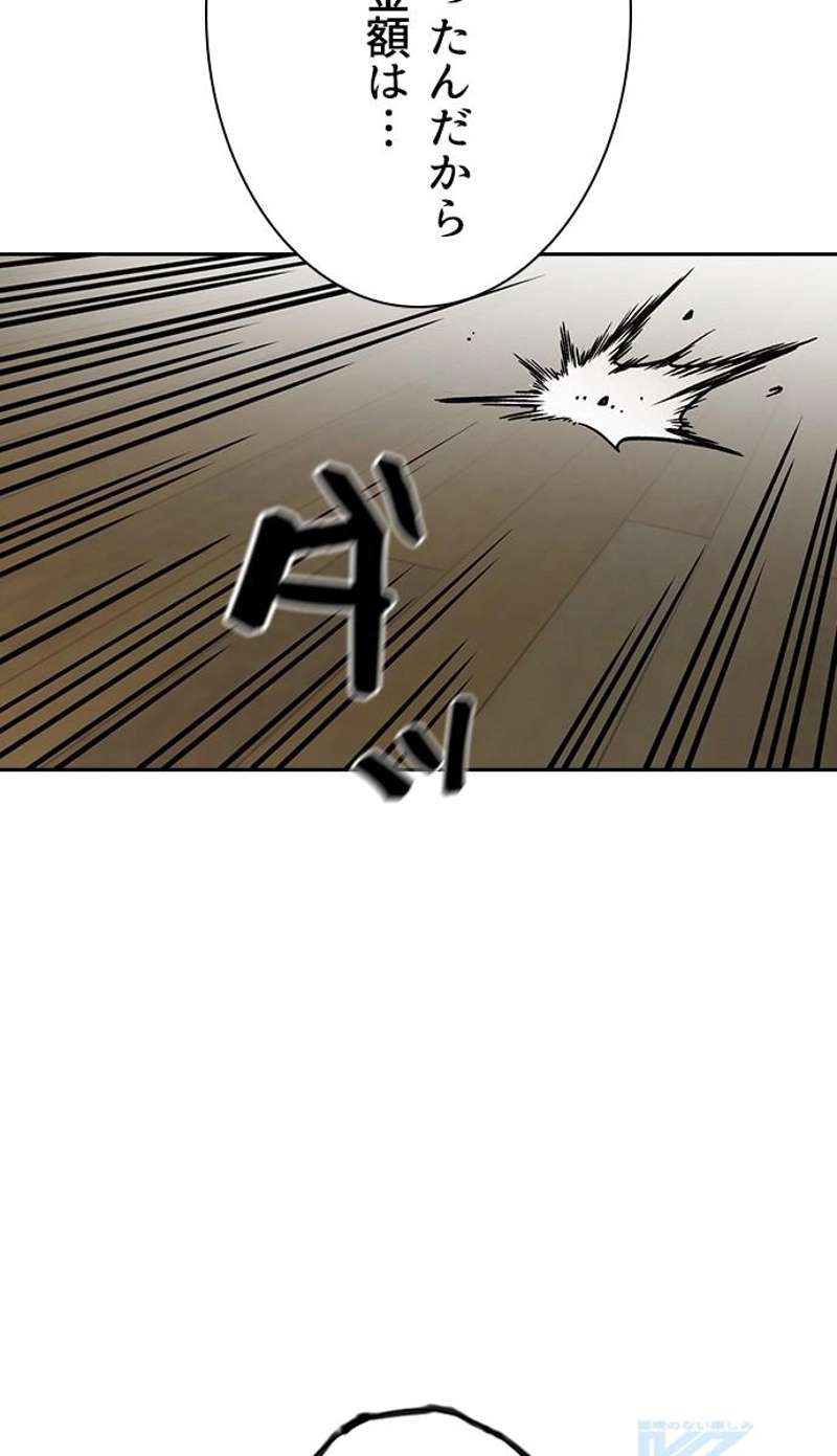 P187