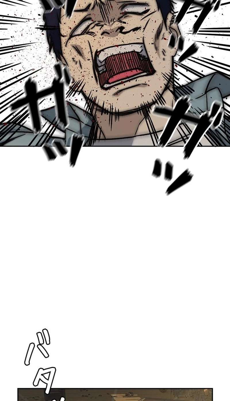 P195