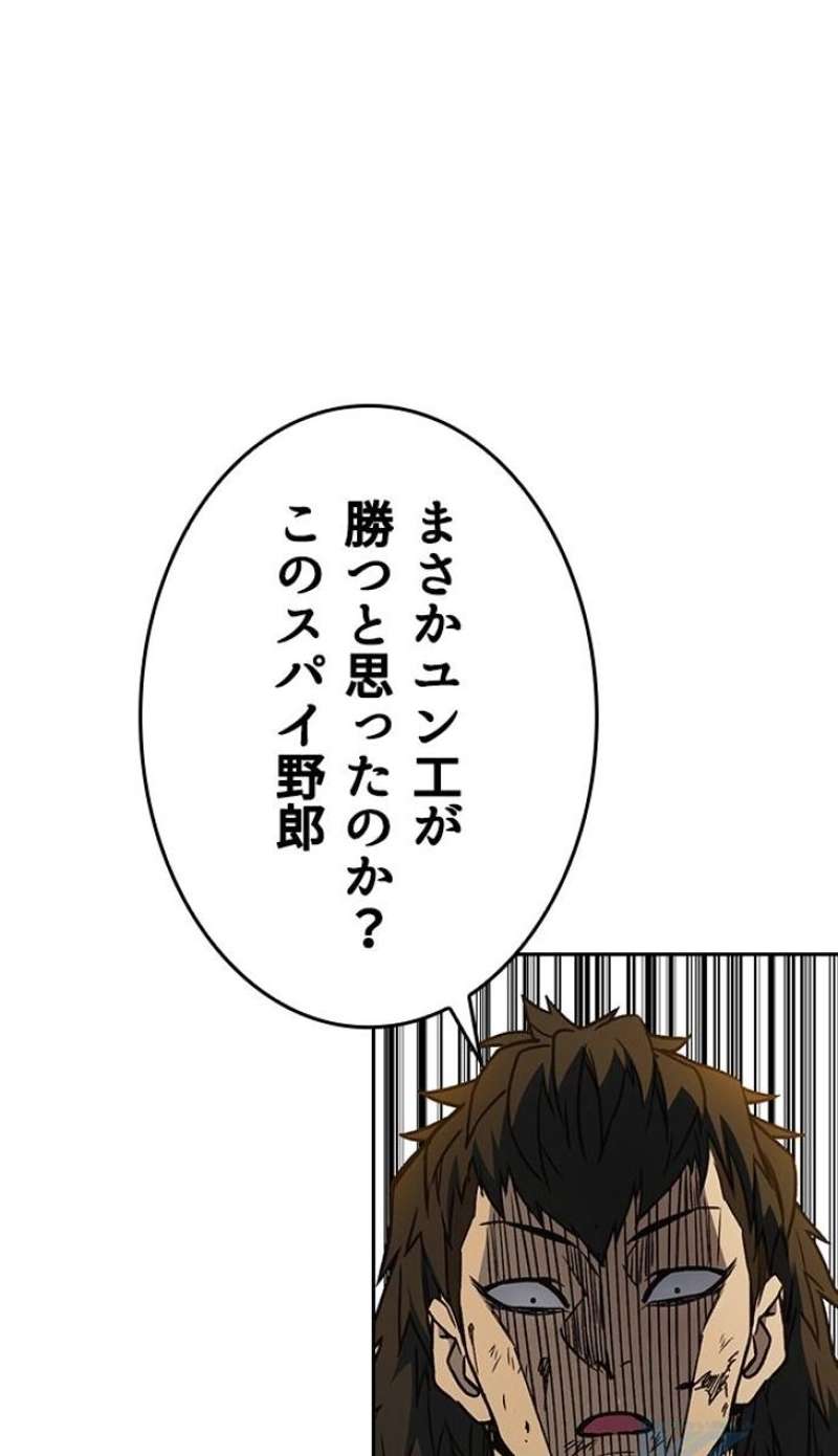 P199