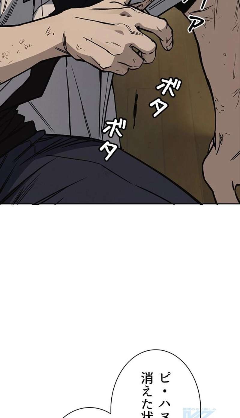 P73