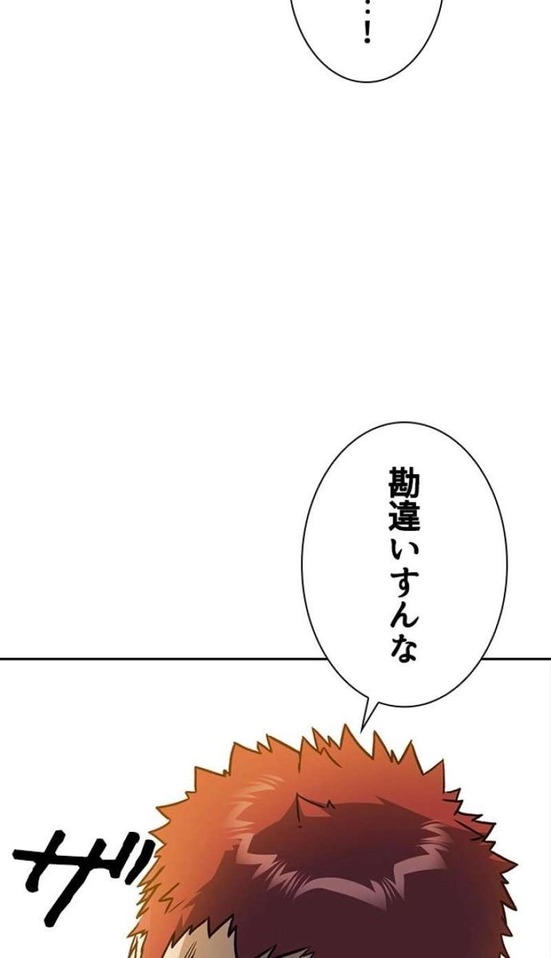 P87