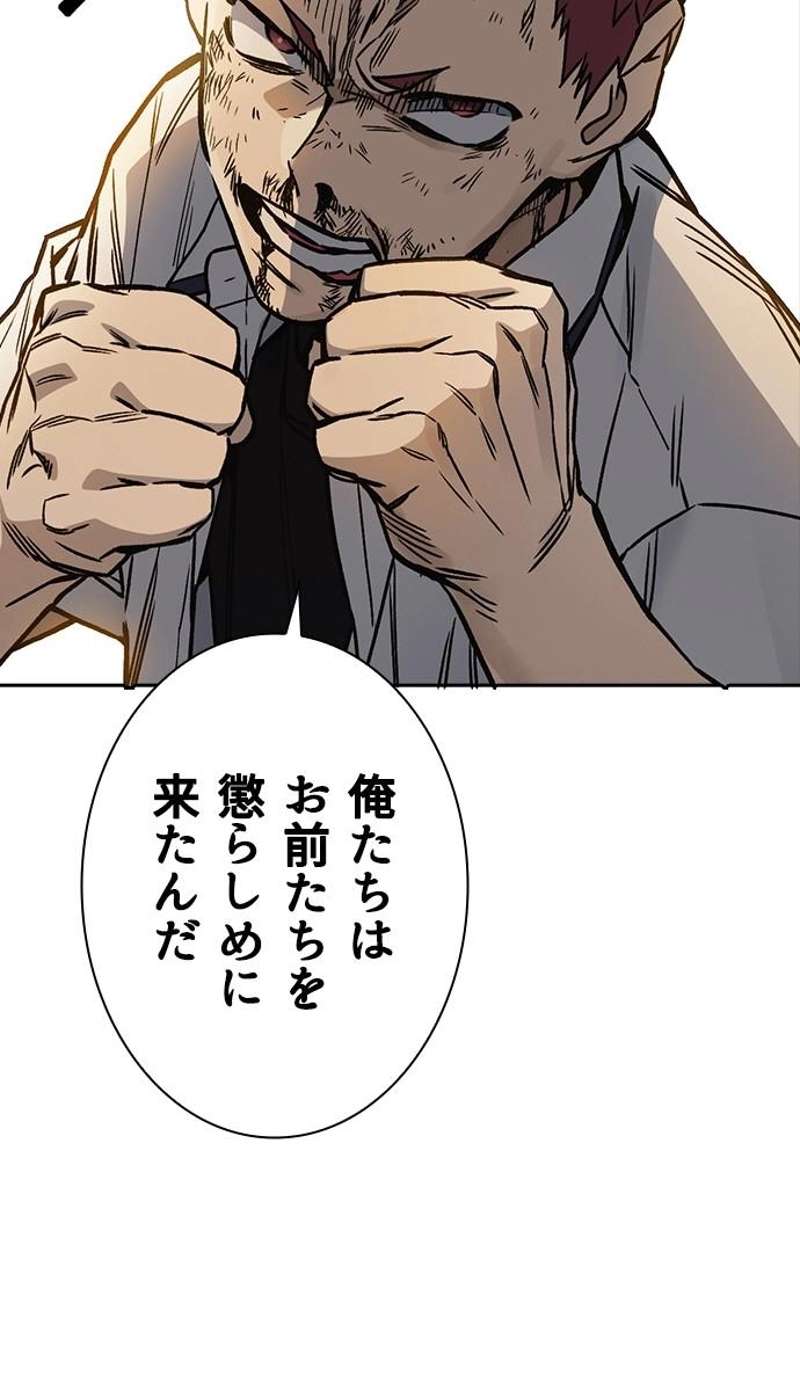 P89