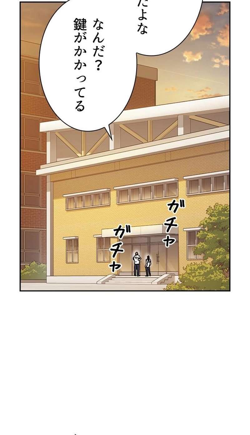 P95