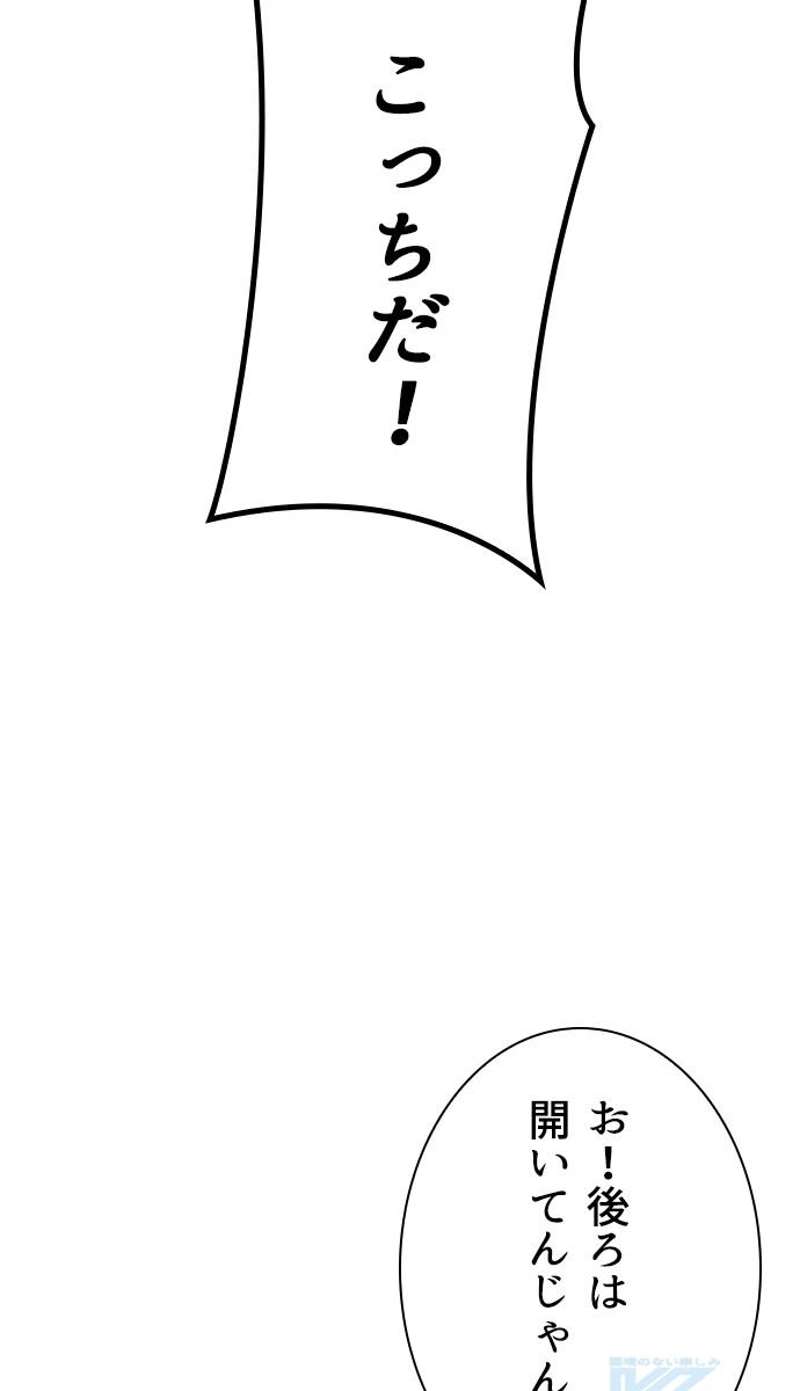 P97