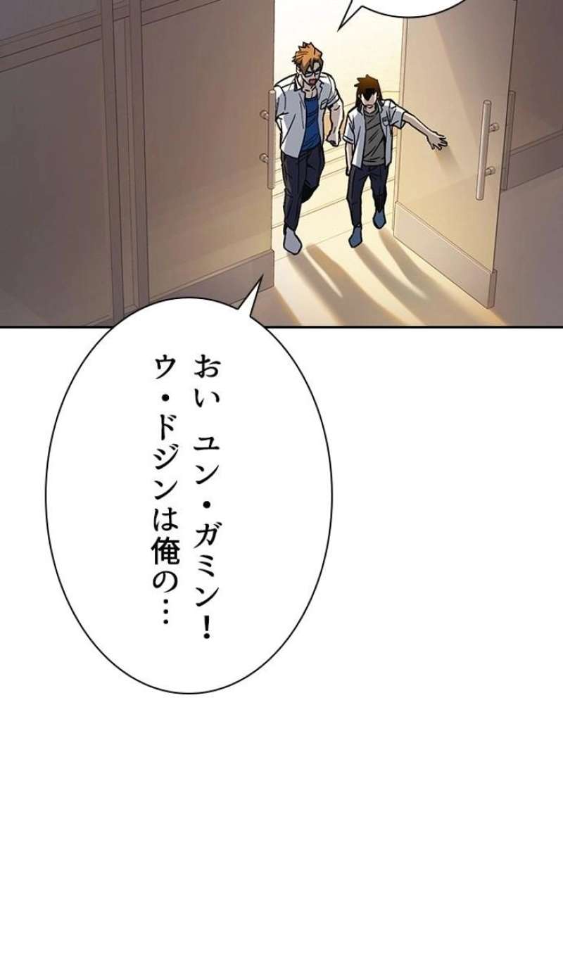 P99
