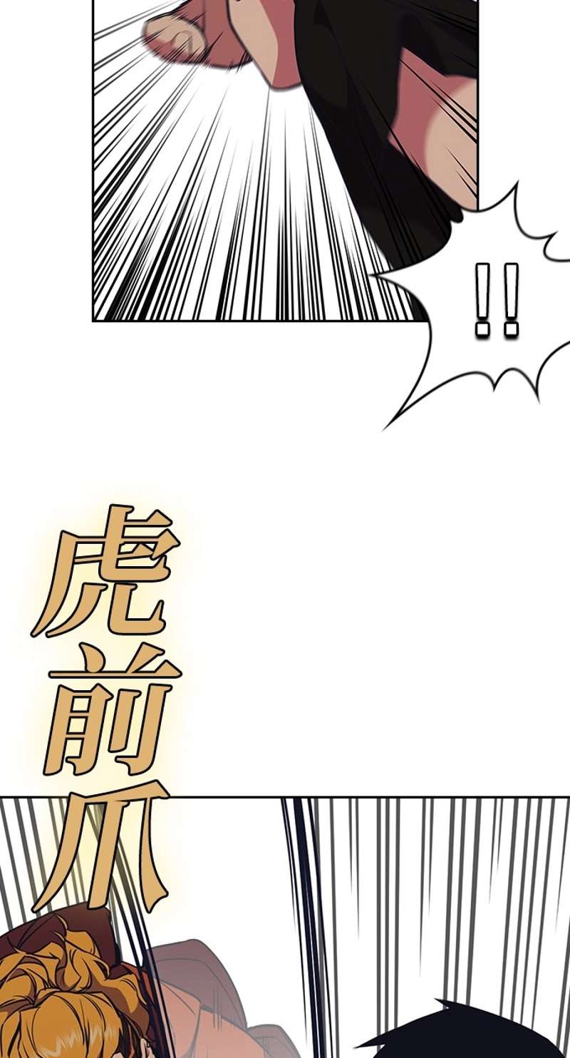 P48