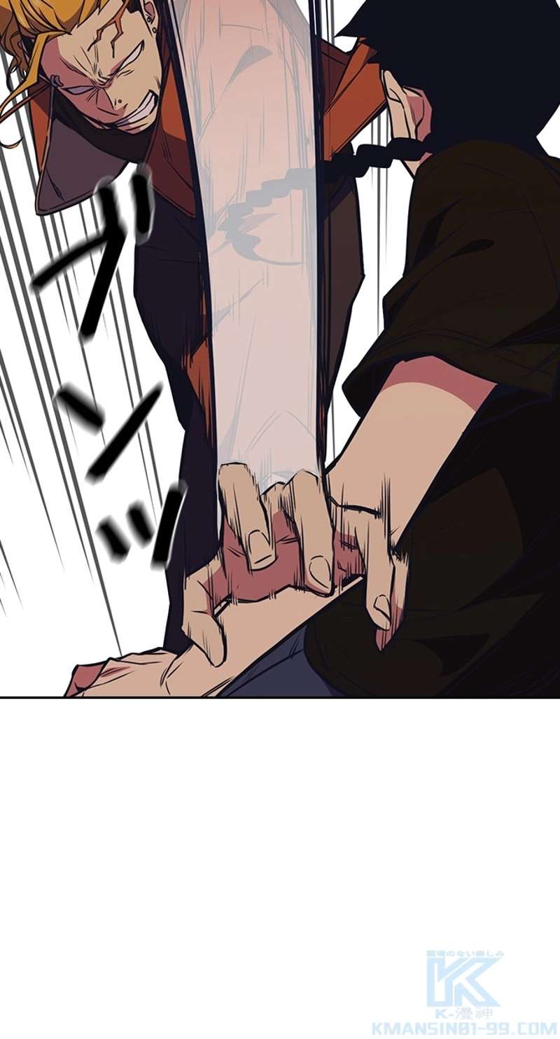 P49