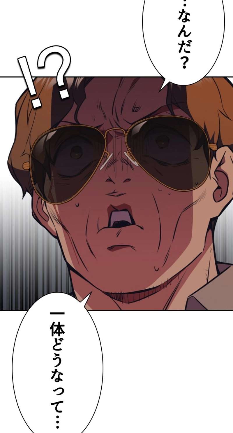 P59