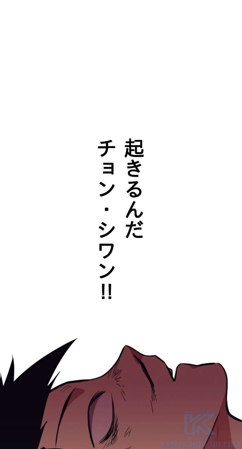 P64