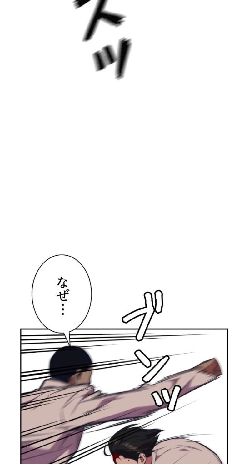 P68