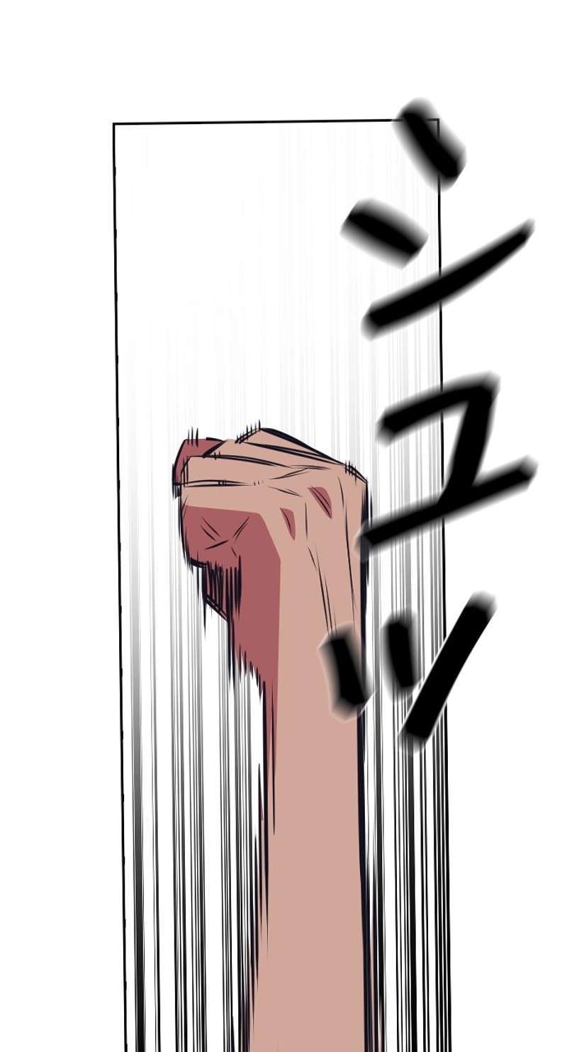 P75