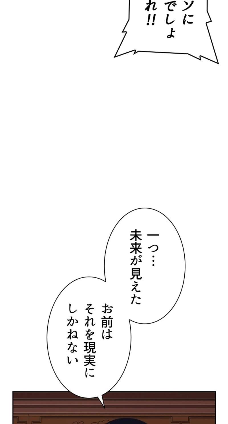 P83