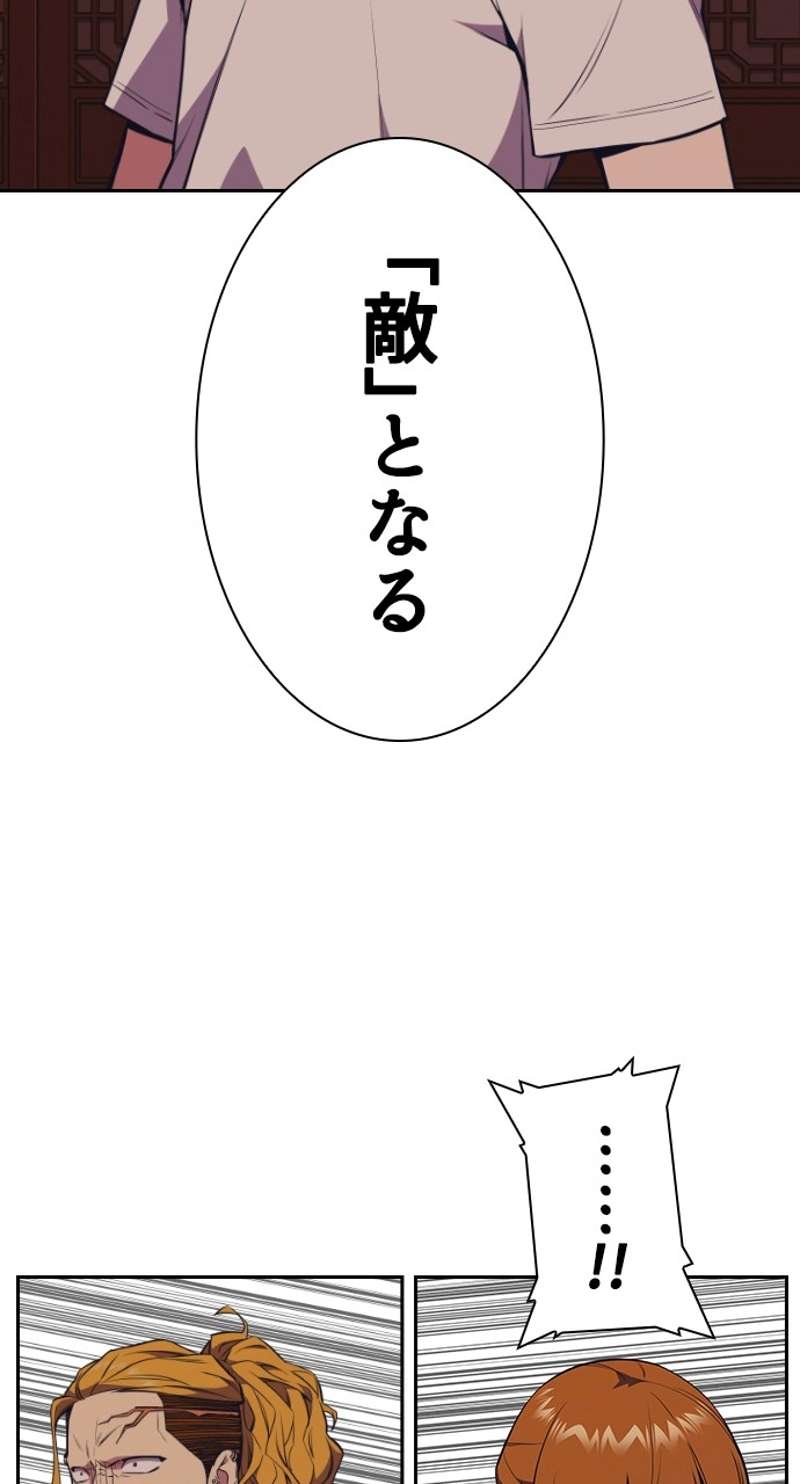 P86
