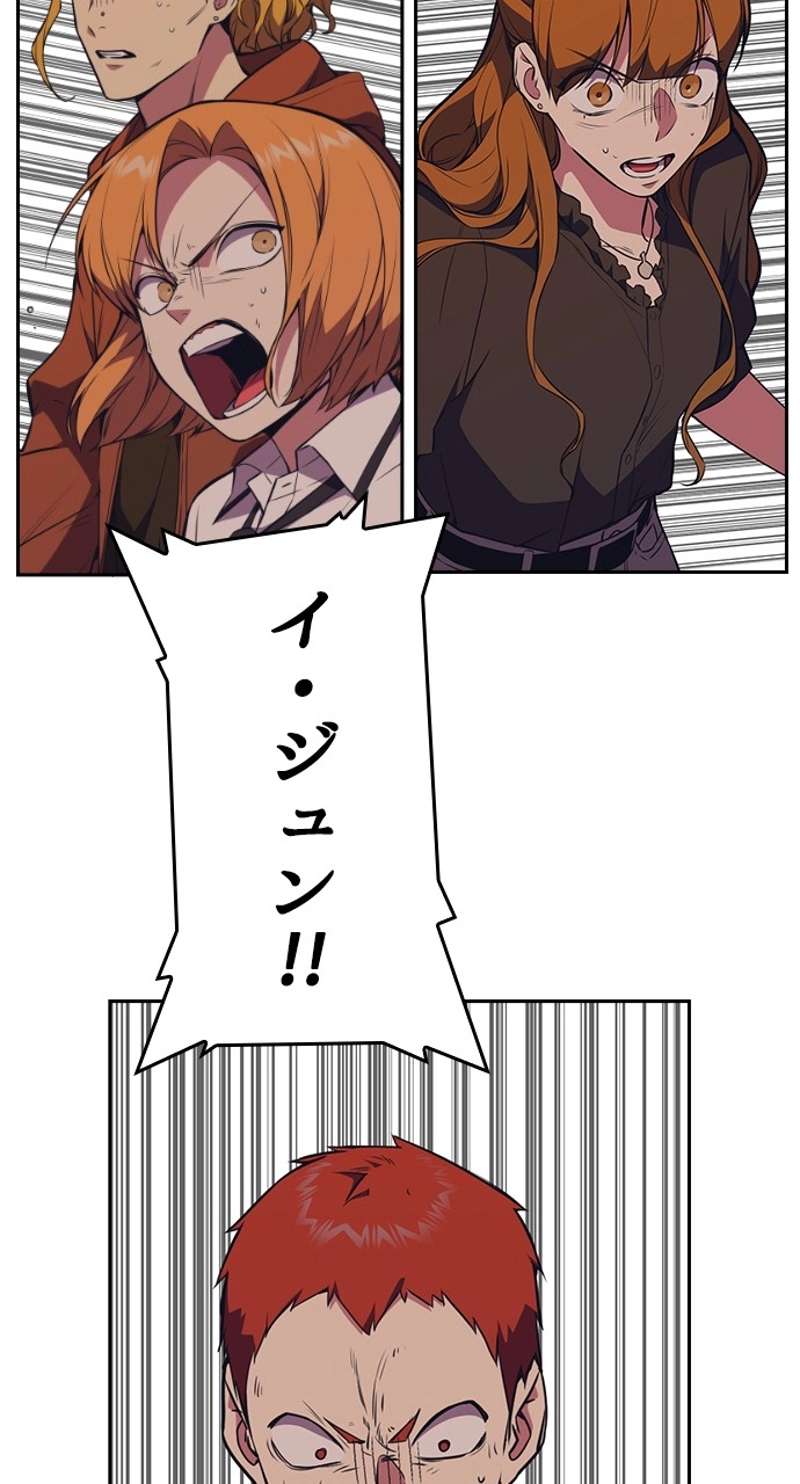 P87