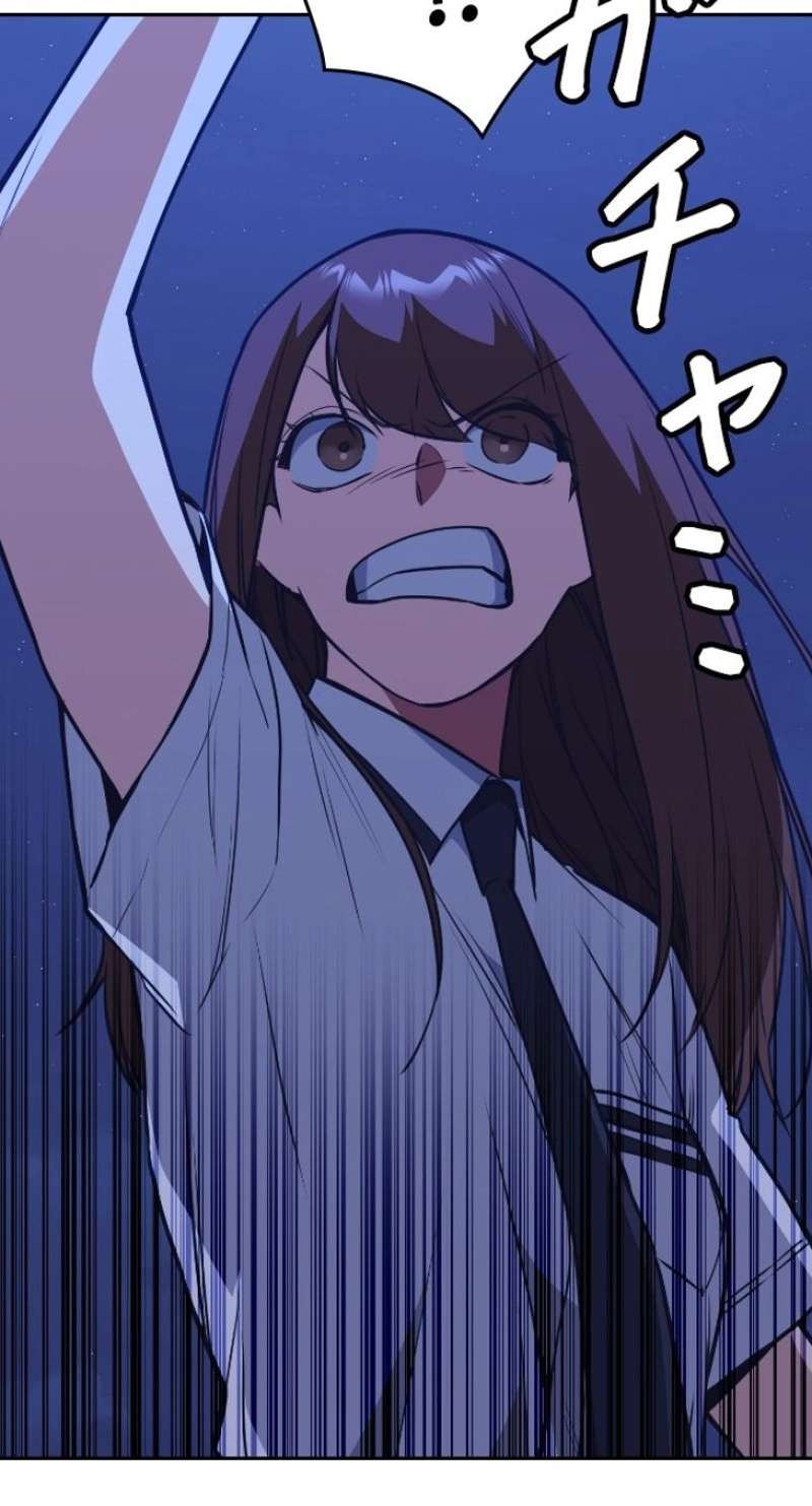 P90