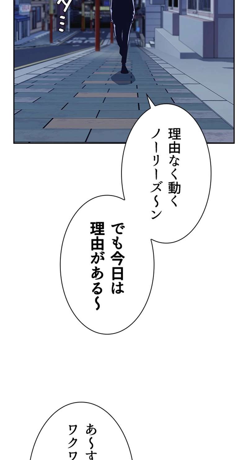P93