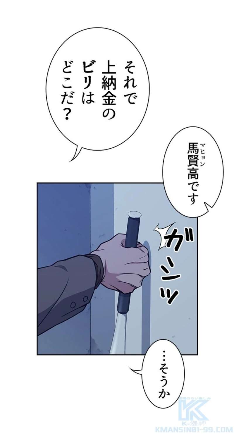 P34