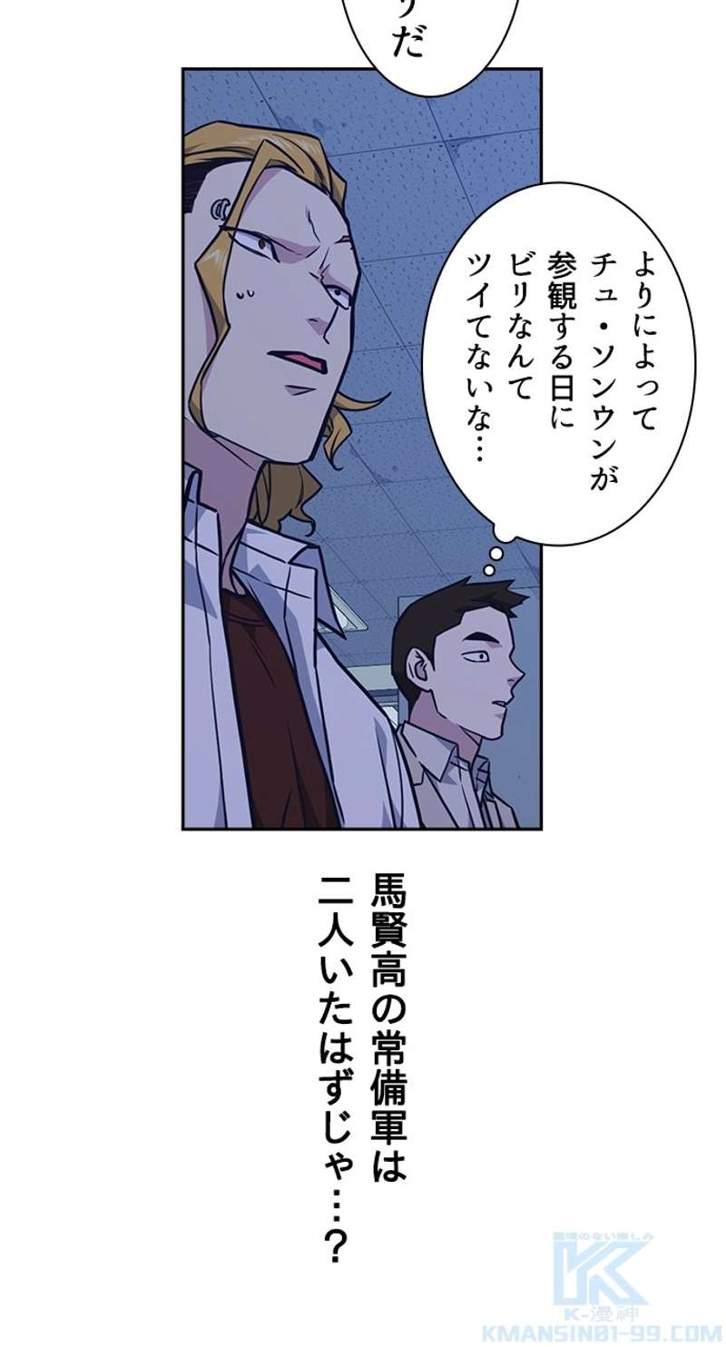 P37