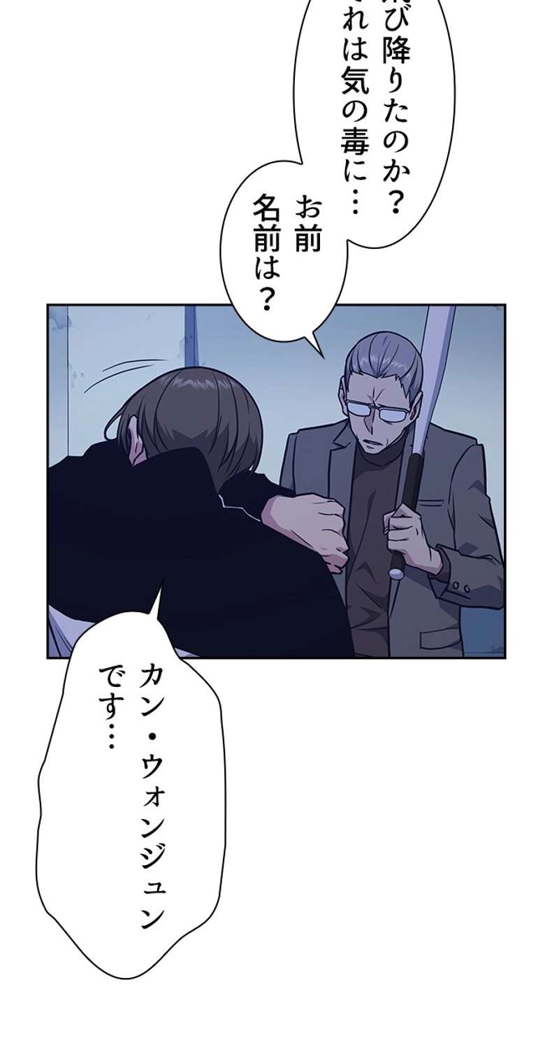 P41