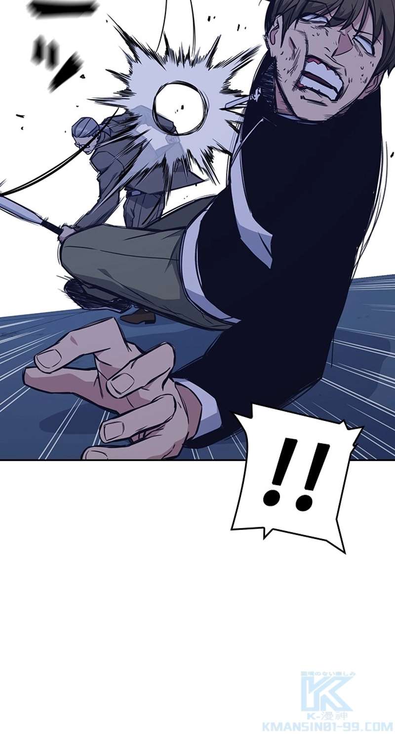 P43