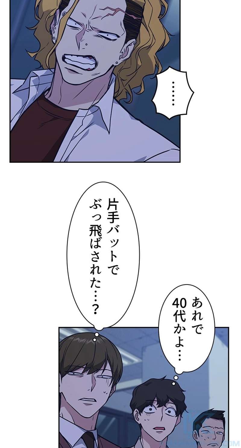 P46