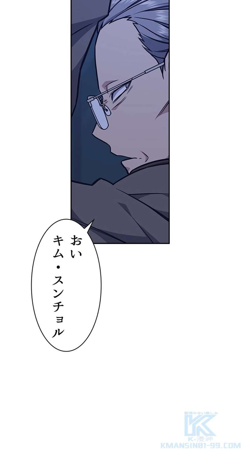 P58