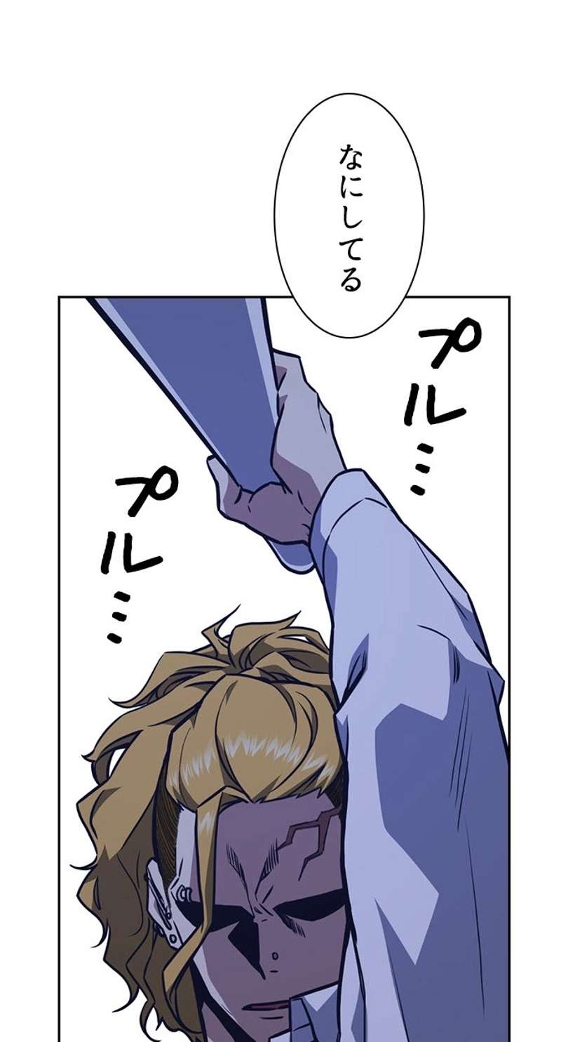 P59