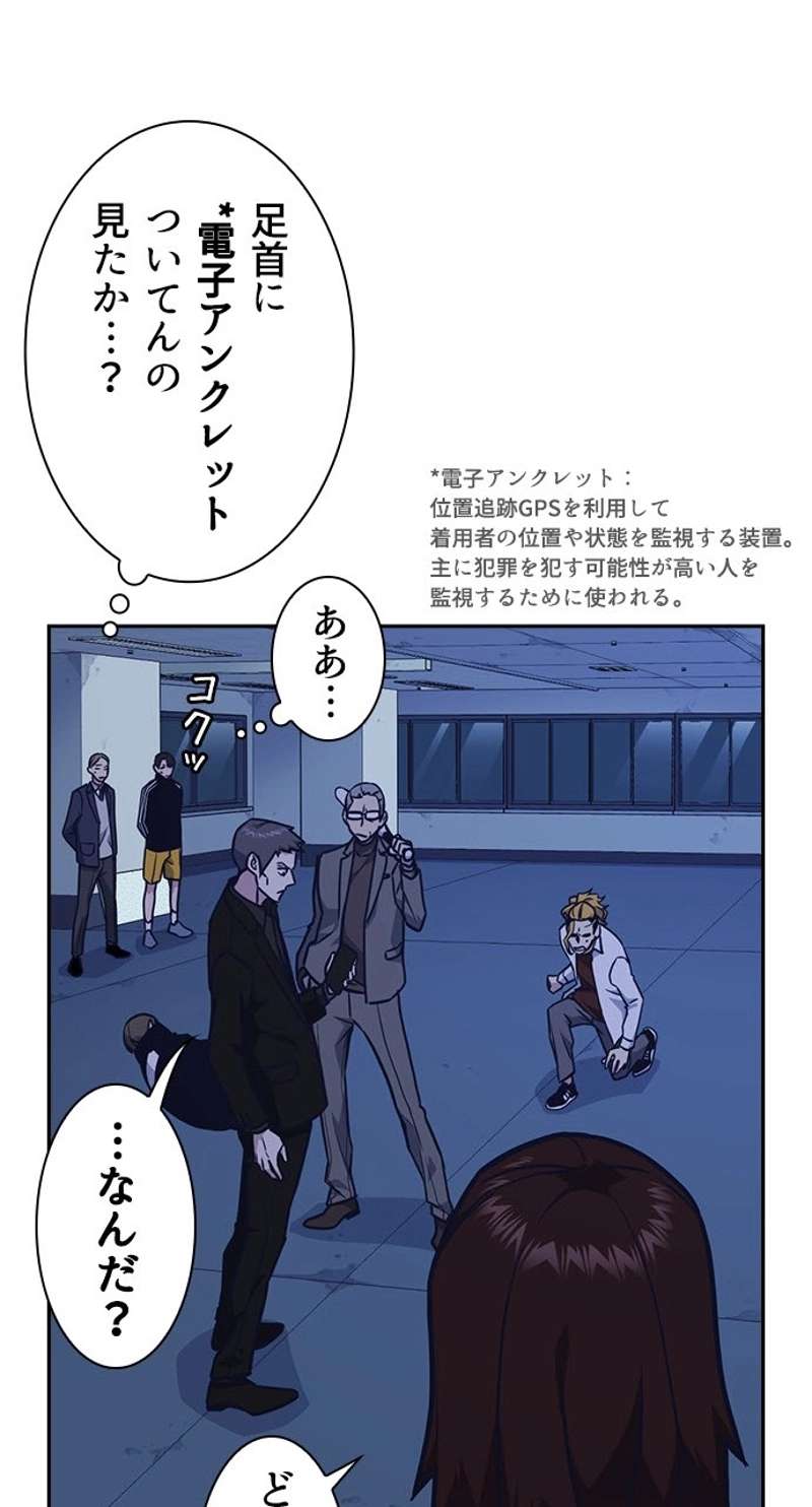 P65
