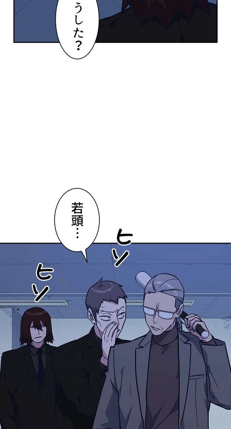 P66