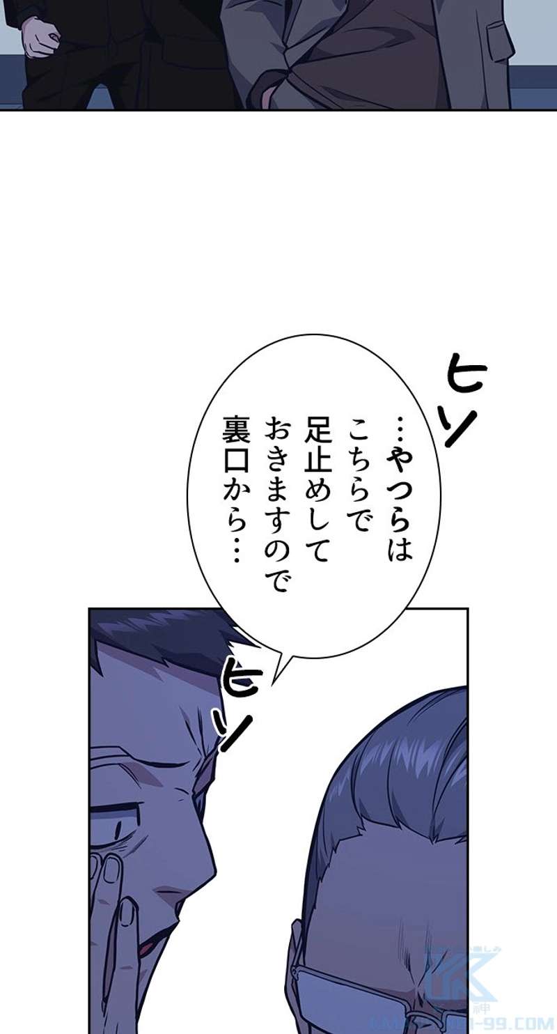 P67