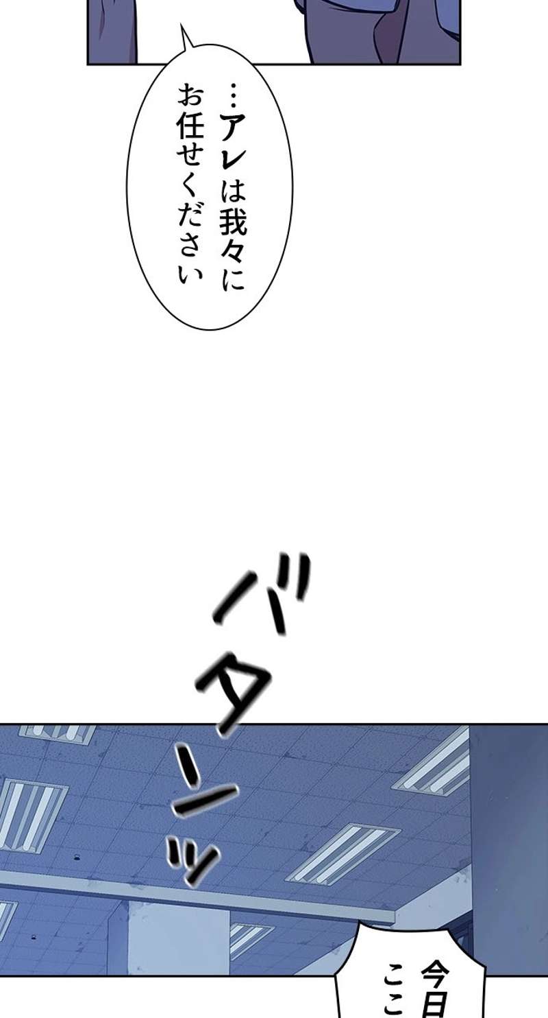 P68
