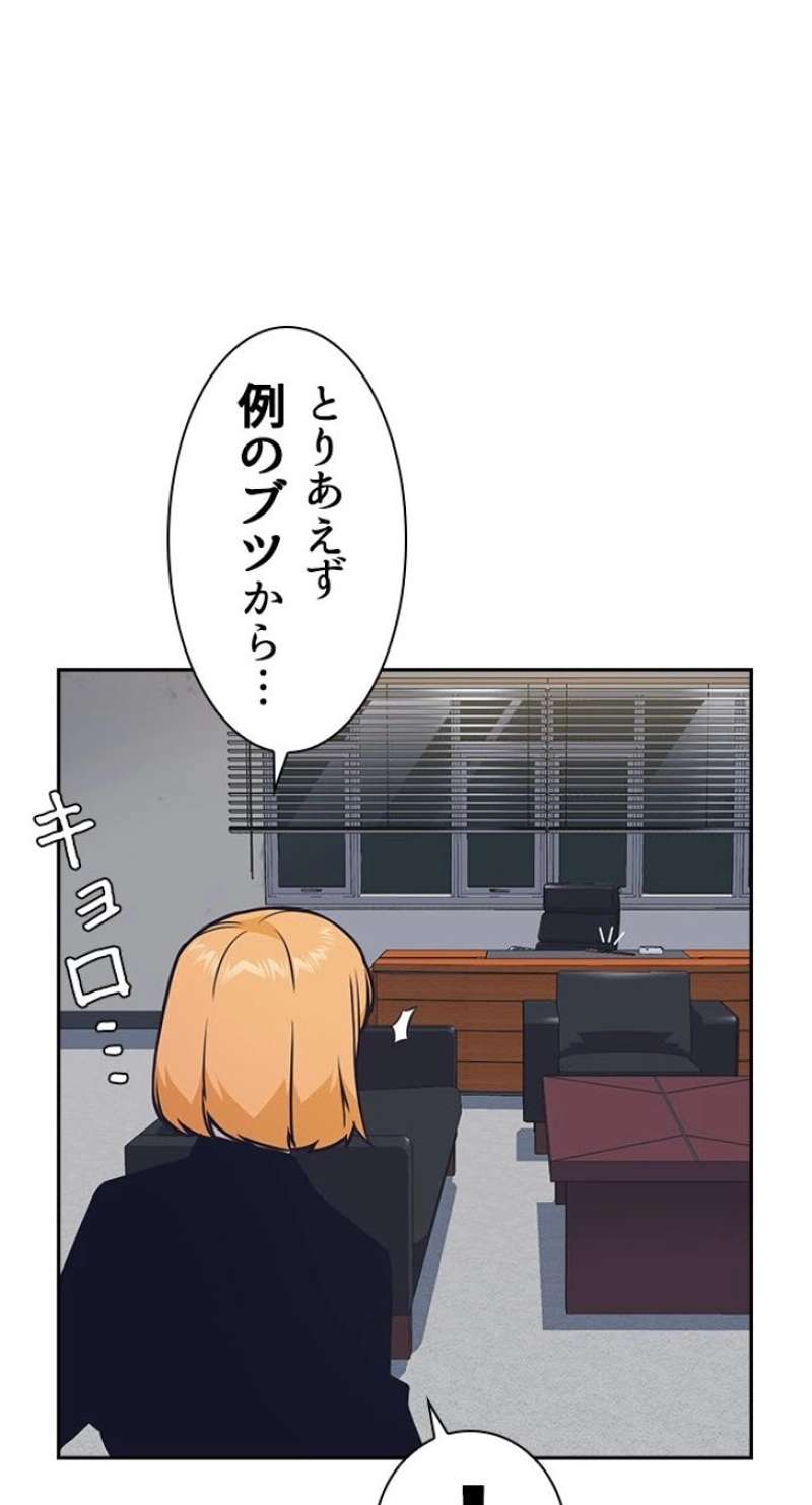 P72