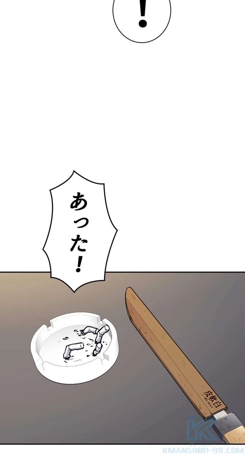 P73