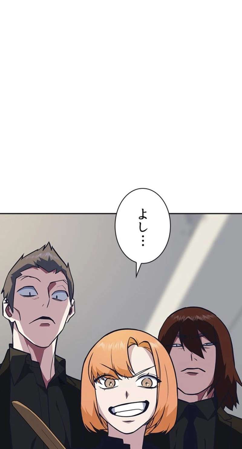 P74