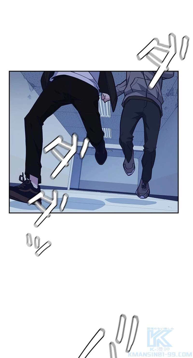 P76