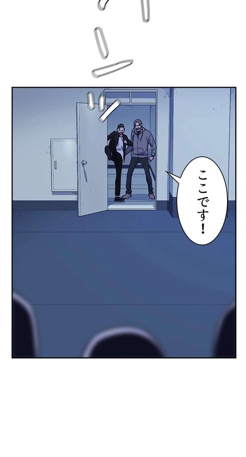 P77