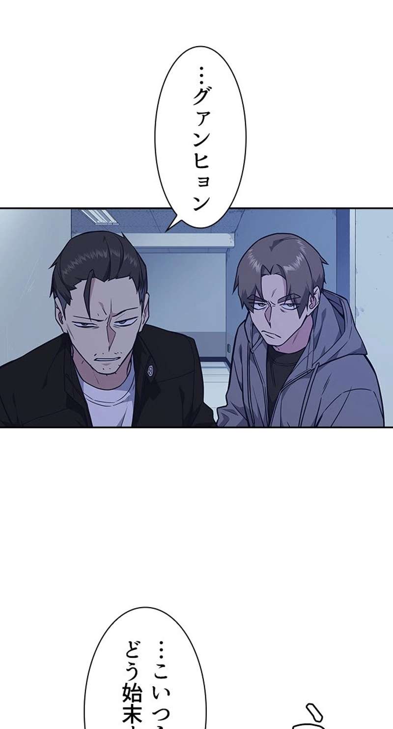 P78