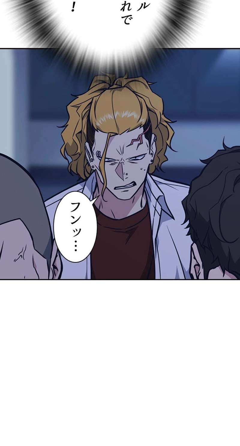 P81