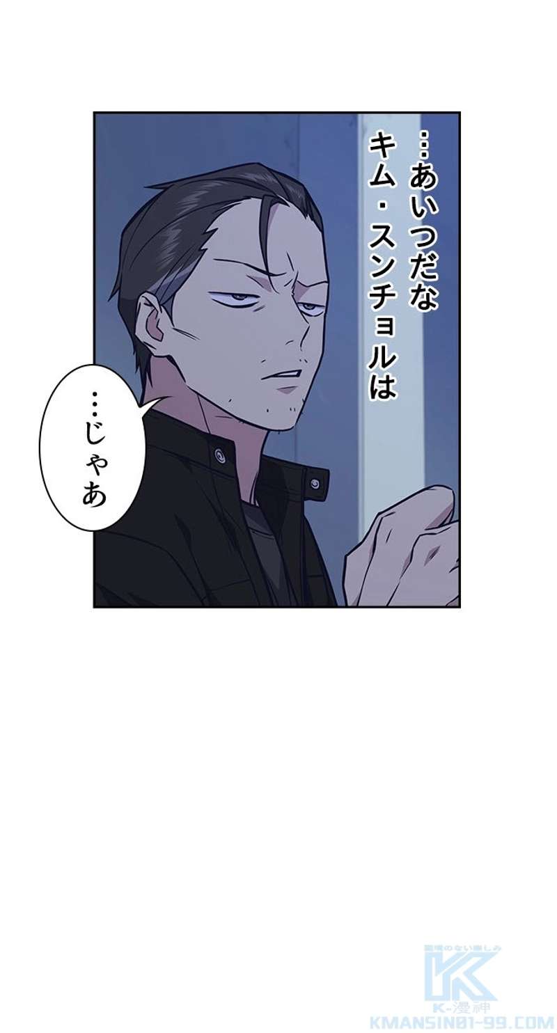 P82