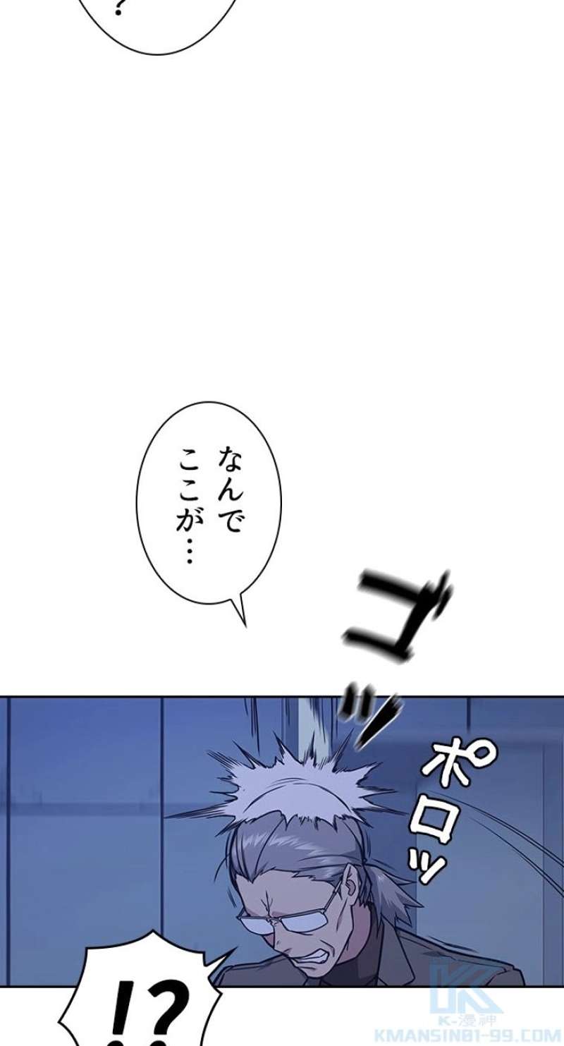 P88