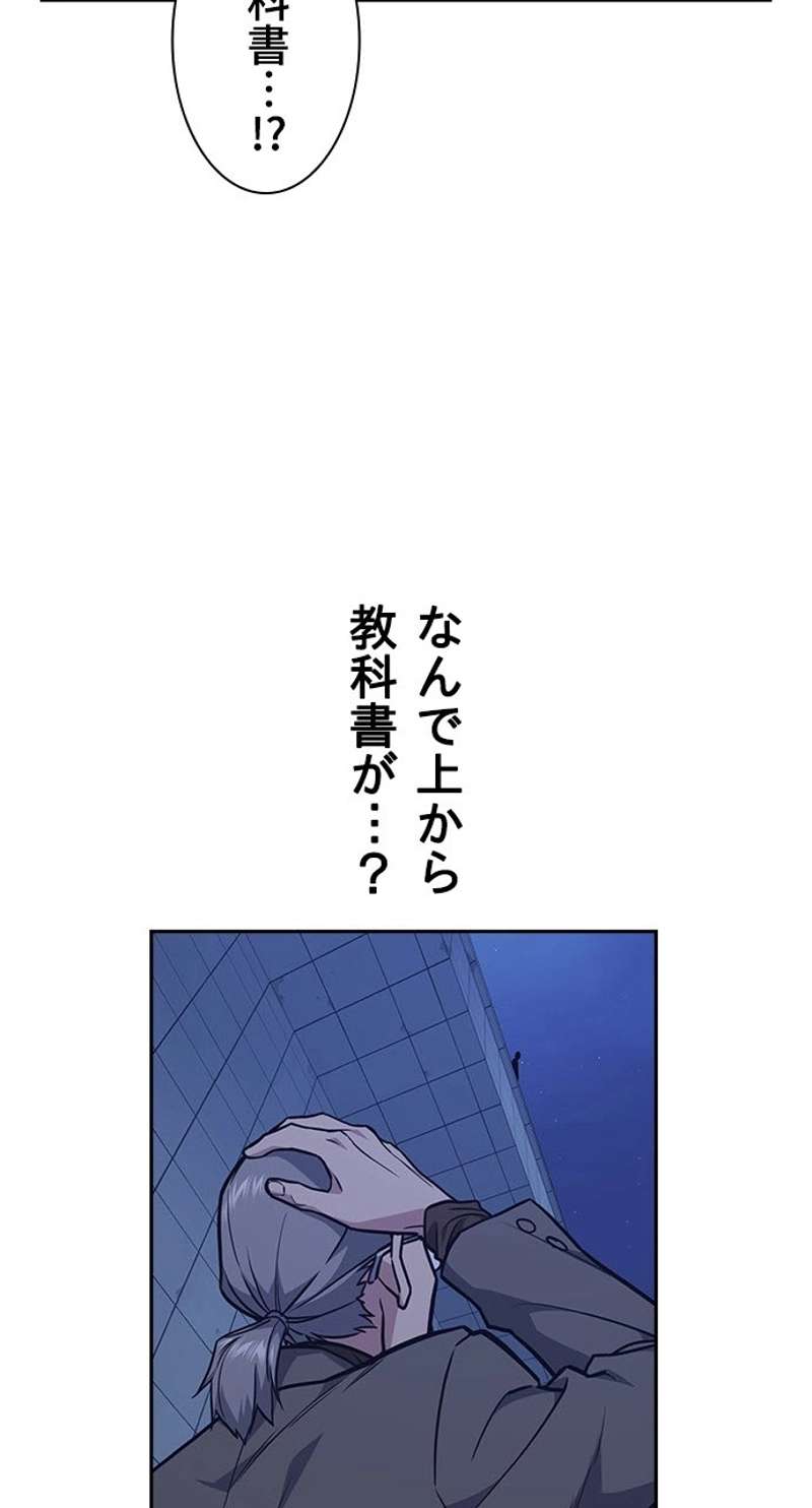P90