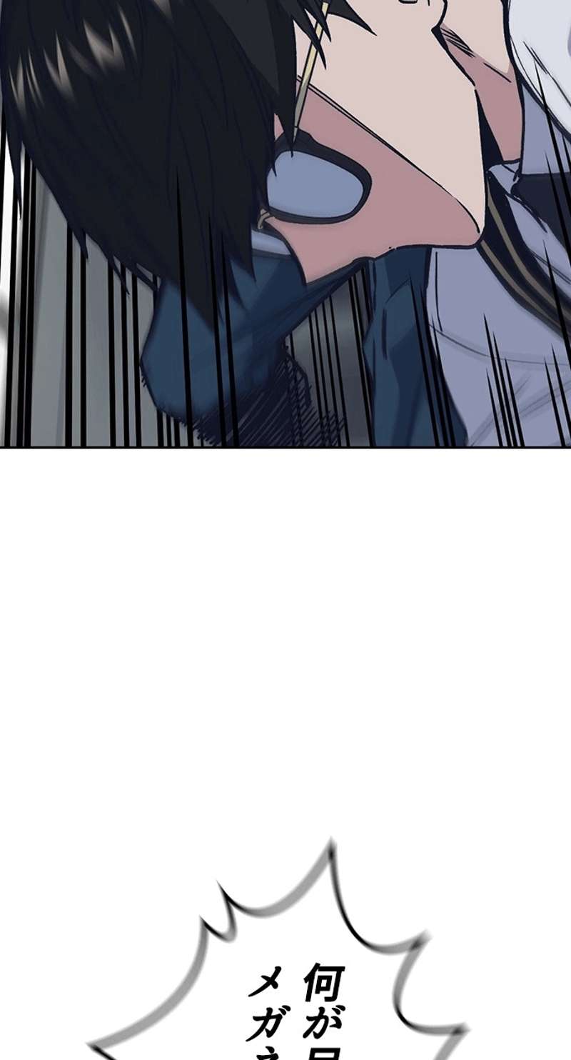 P104