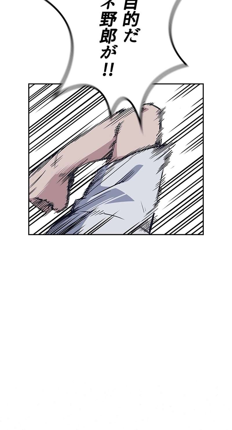 P105