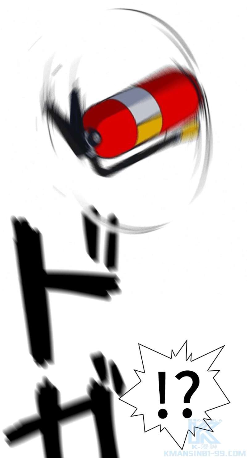 P106