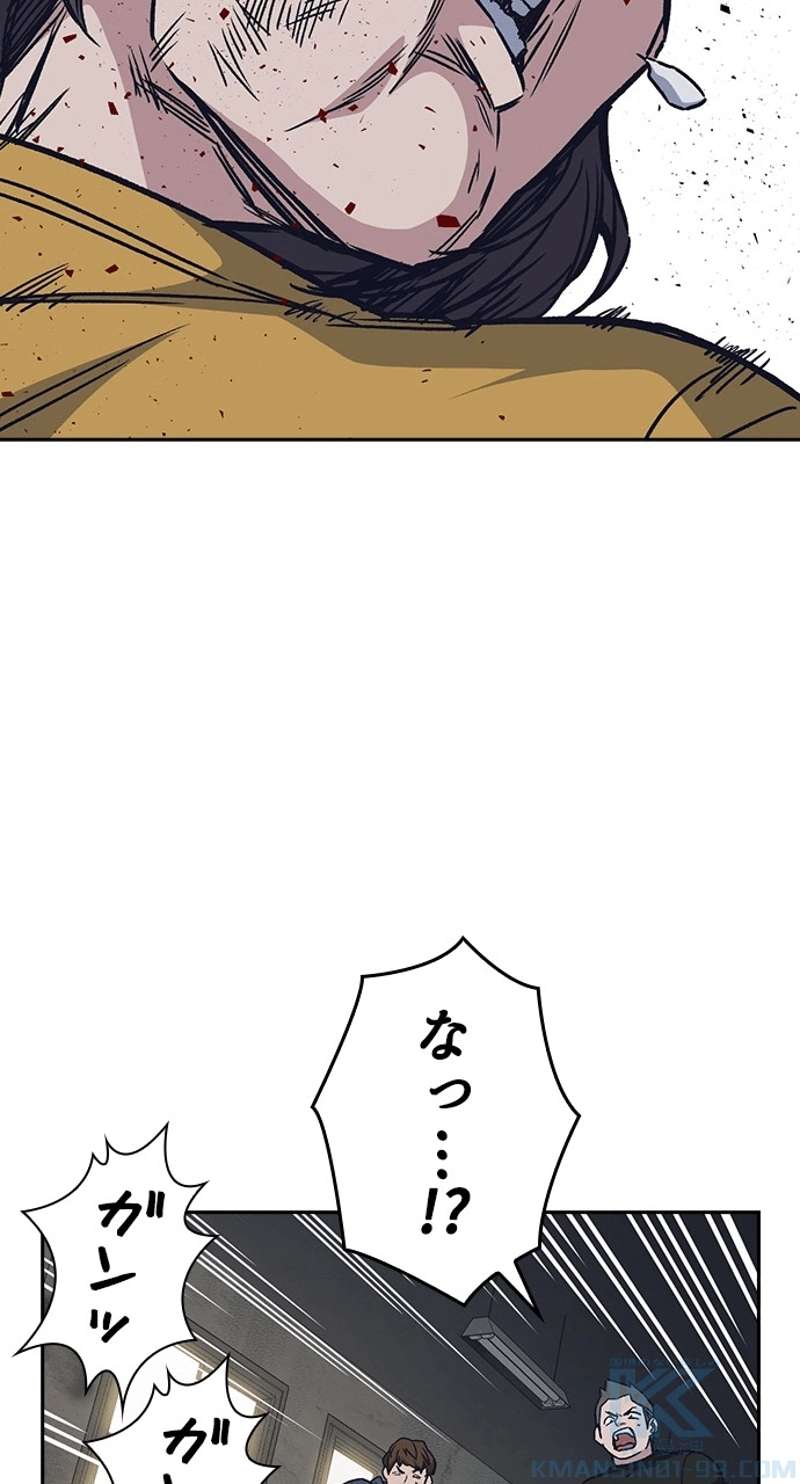 P109